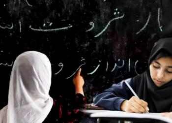 मुस्लिम समुदाय