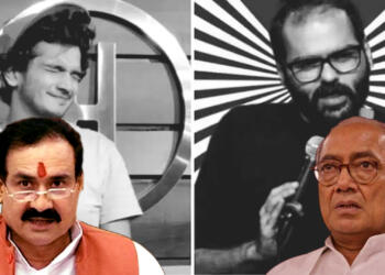 कुणाल कामरा भोपाल