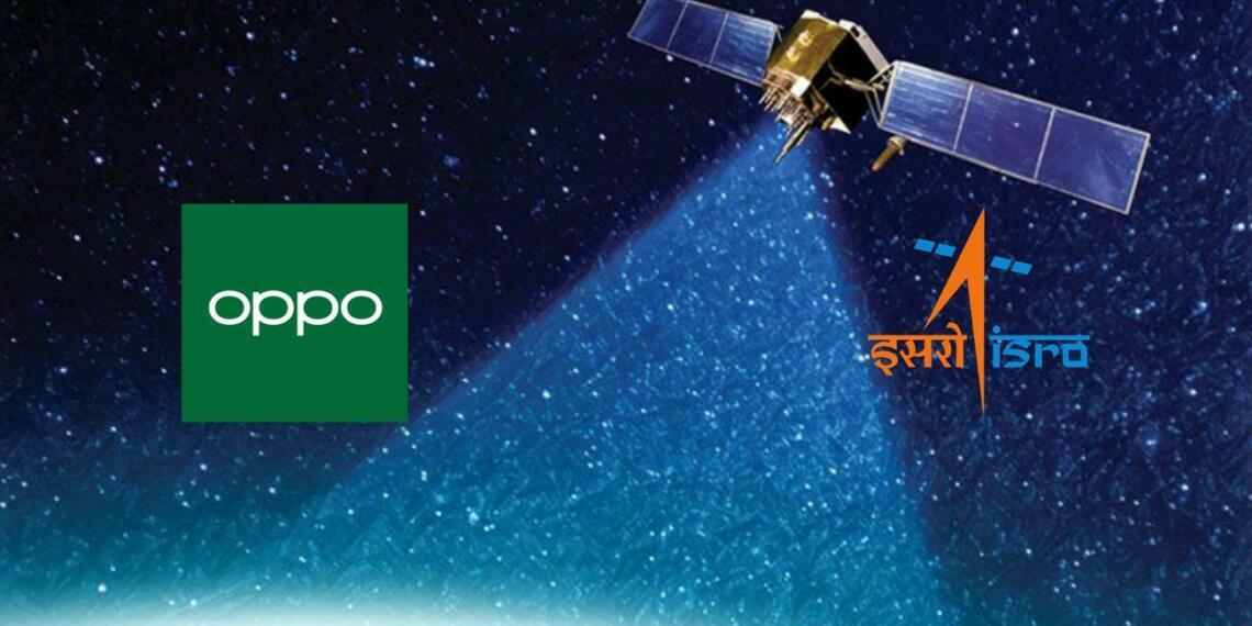ISRO के साथ OPPO – अब इस ग्रह पर मेरी कोई जगह नहीं
