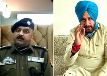 पंजाब पुलिस सिद्धू