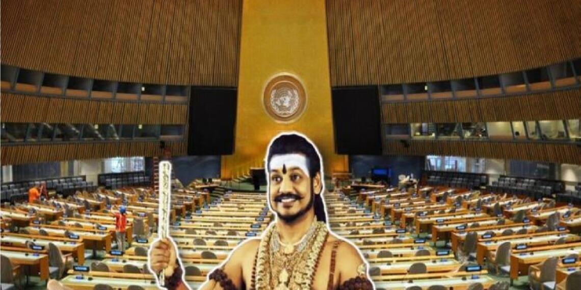 Nityanand नित्यानन्द