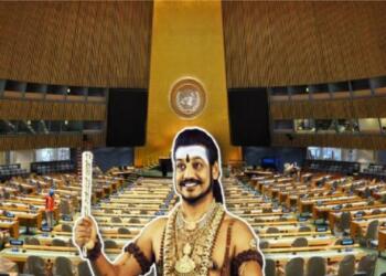 Nityanand नित्यानन्द