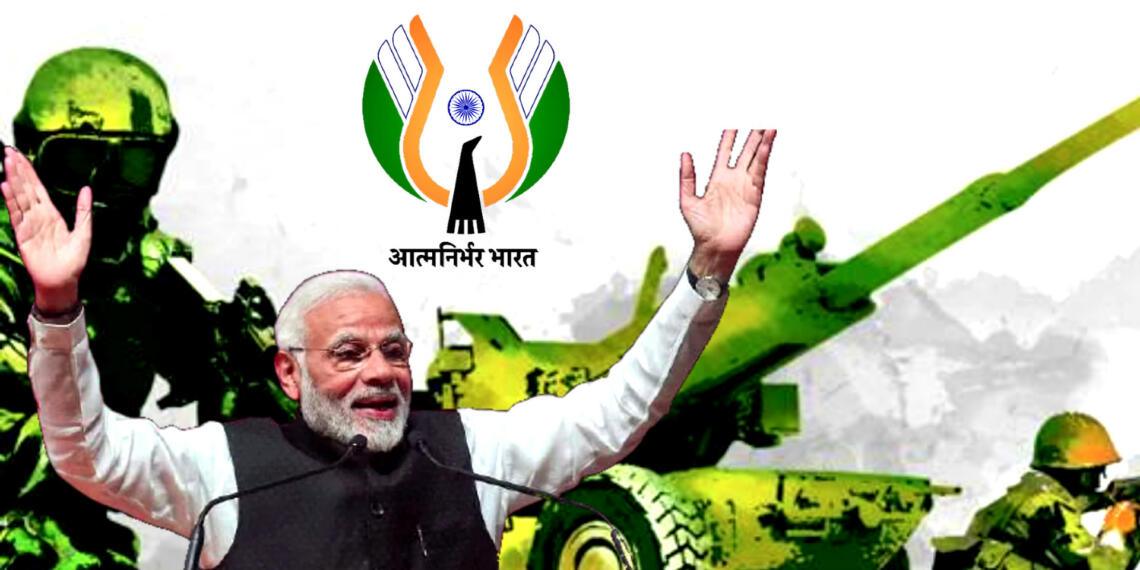 ‘Make In India’ और ‘आत्मनिर्भर भारत’ जैसी योजनाओं से भारत बनेगा रक्षा क्षेत्र में वैश्विक महाशक्ति