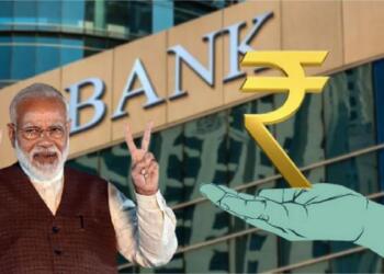 इनसॉल्वेंसी एंड बैंकरप्सी कोड