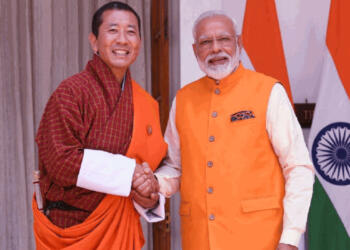 भूटान सर्वोच्च नागरिक सम्मान