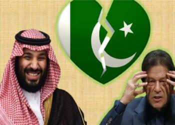 पाकिस्तान कर्ज