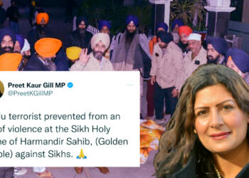 प्रीत गिल