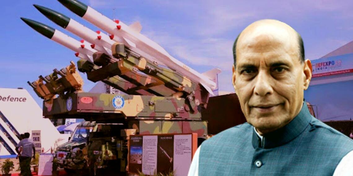 रक्षा आयात