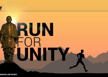 Rashtriya Ekta Diwas logo