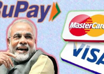 RuPay डेबिट कार्ड