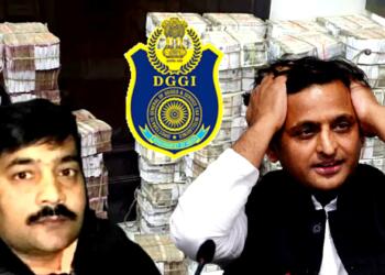 पीयूष जैन