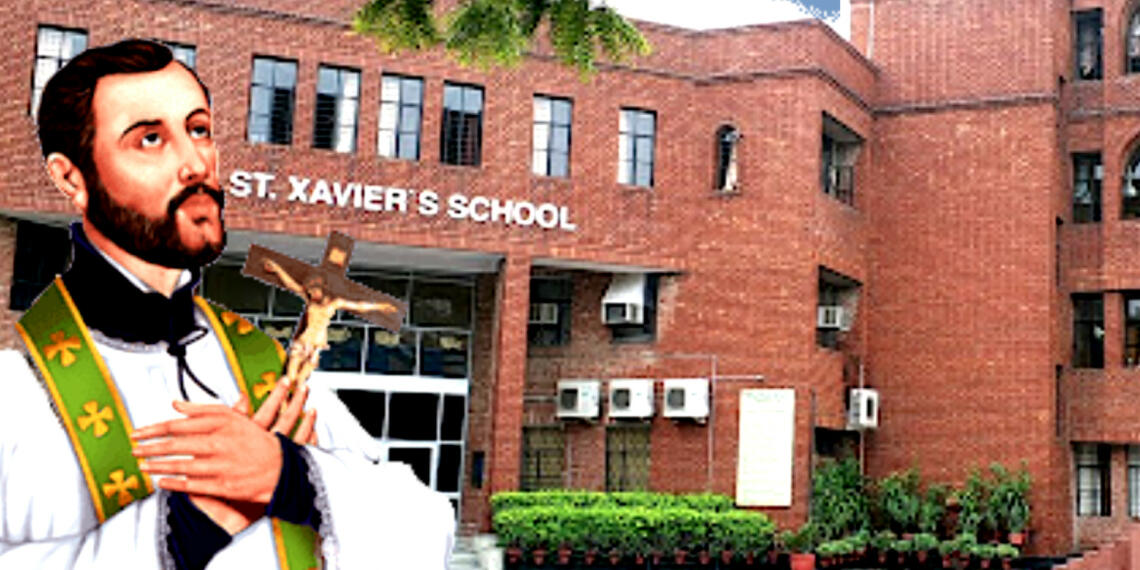 सेंट जेवियर