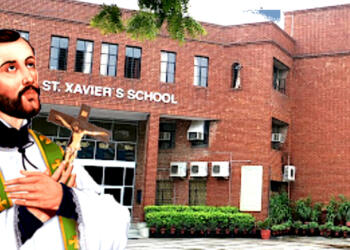 सेंट जेवियर