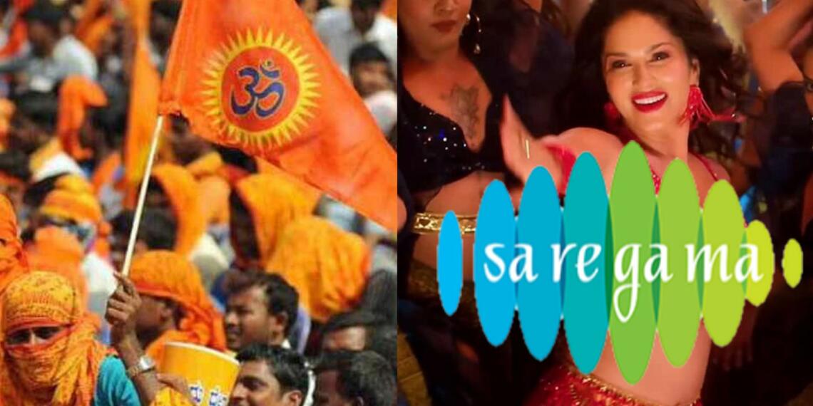 मधुबन गाना