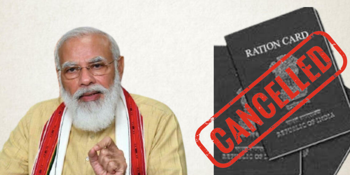 मोदी सरकार ने 7 साल में रद्द किए 4.82 करोड़ ‘फर्जी’ राशन कार्ड