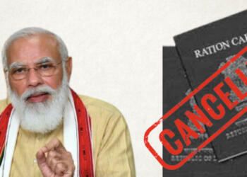 मोदी सरकार ने 7 साल में रद्द किए 4.82 करोड़ ‘फर्जी’ राशन कार्ड