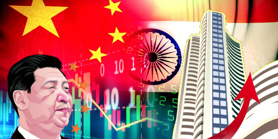 भारतीय बाजार