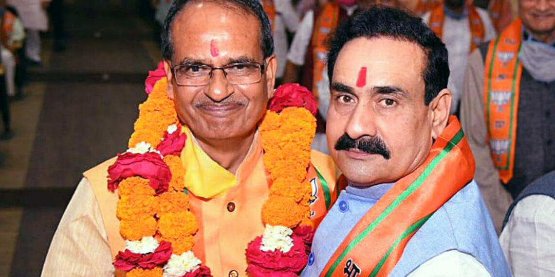 गैंगस्टर कानून