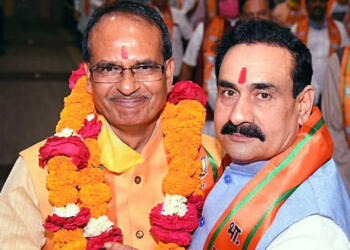 गैंगस्टर कानून