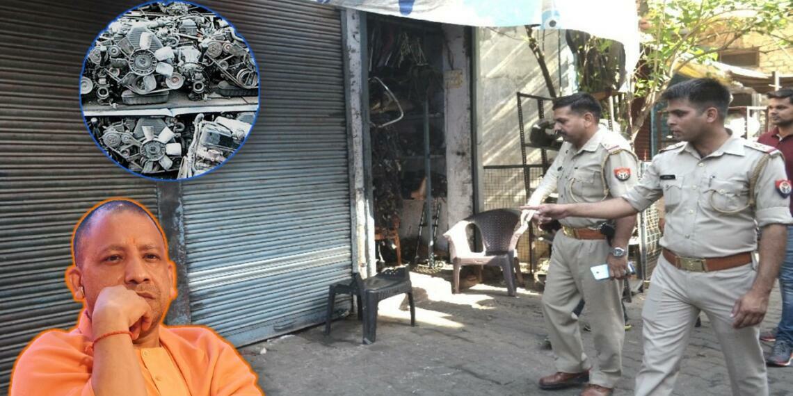 सोतीगंज बाजार