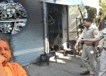 सोतीगंज बाजार