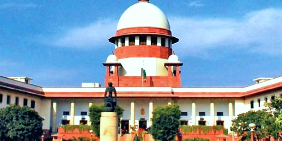 Supreme Court