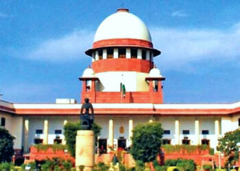 Supreme Court