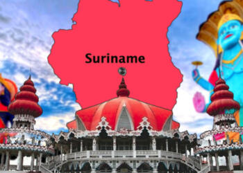 सूरीनाम