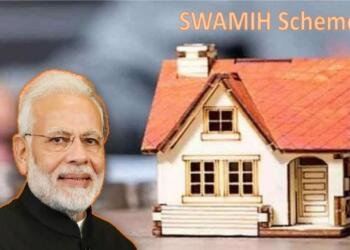Swahim scheme