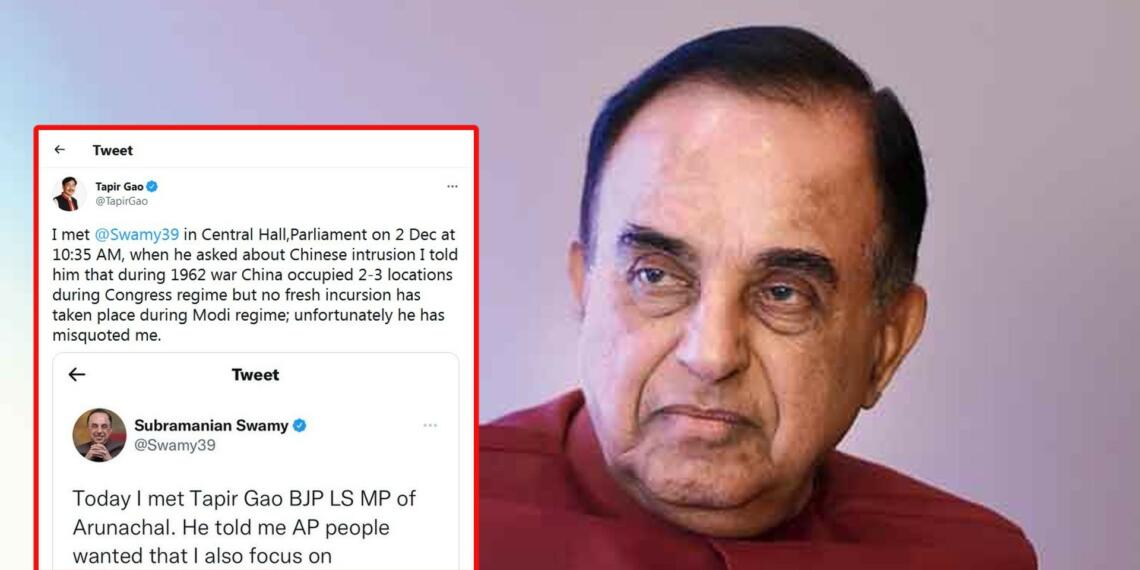 सुब्रमण्यम स्वामी अरुणाचल प्रदेश