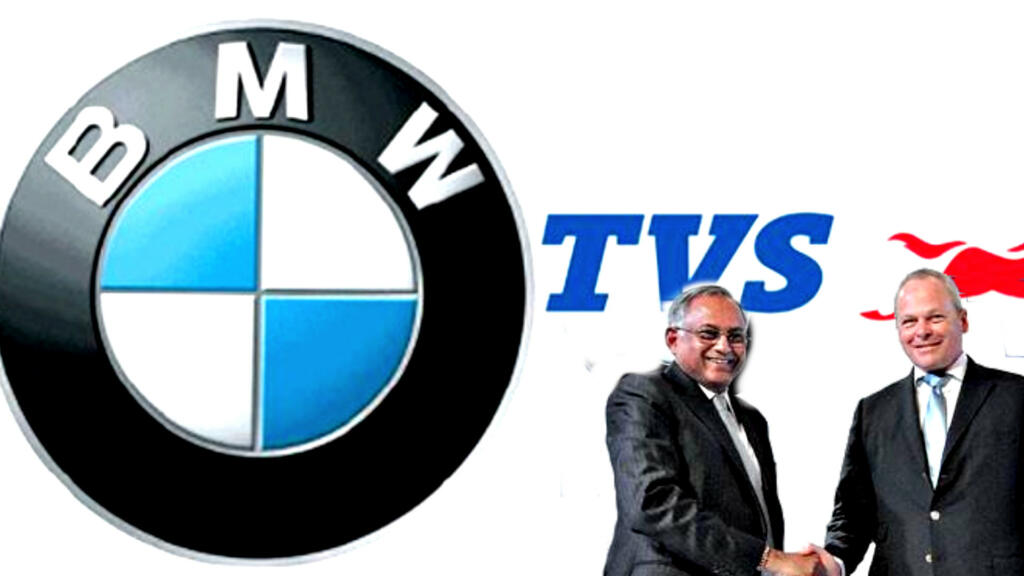 BMW और TVS