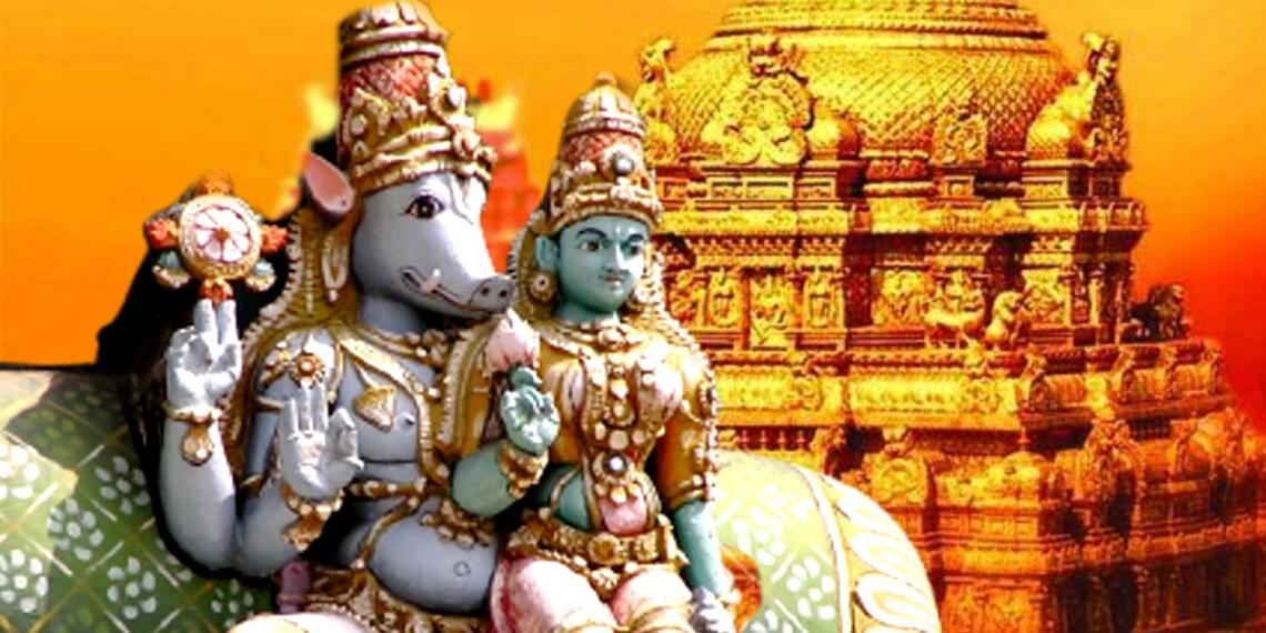 भगवान वराहस्वामी