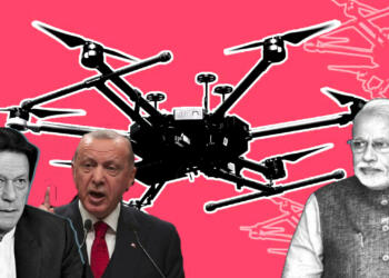 ड्रोन तुर्की