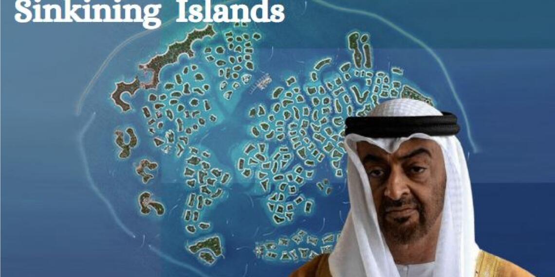 UAE