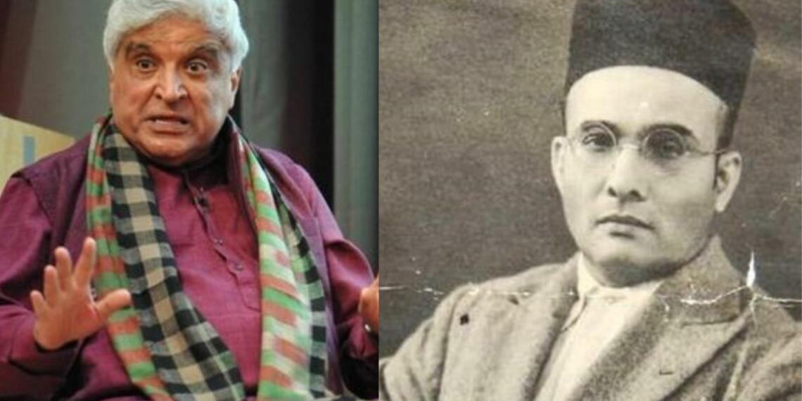 जावेद अख्तर सावरकर