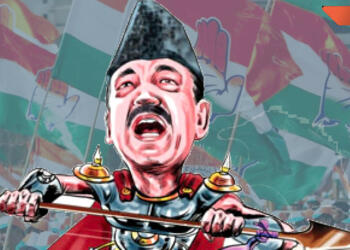 ग़ुलाम नबी आज़ाद अनुच्छेद 370