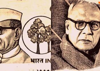 रमेशचंद्र मजूमदार: भारत के महानतम इतिहासकारों में से एक जिन्हें कभी श्रेय नहीं दिया गया