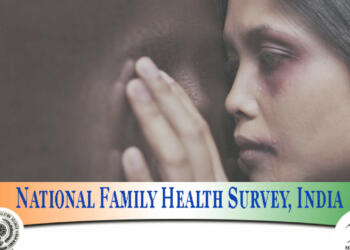 घरेलु हिंसा