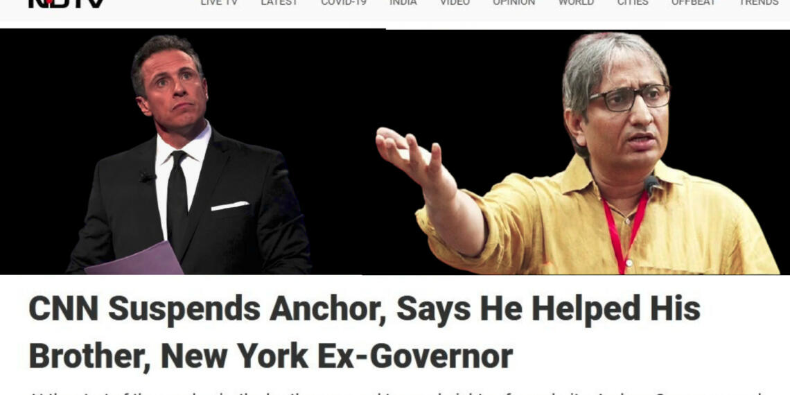 क्रिस कुओमो