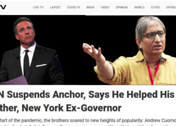 क्रिस कुओमो