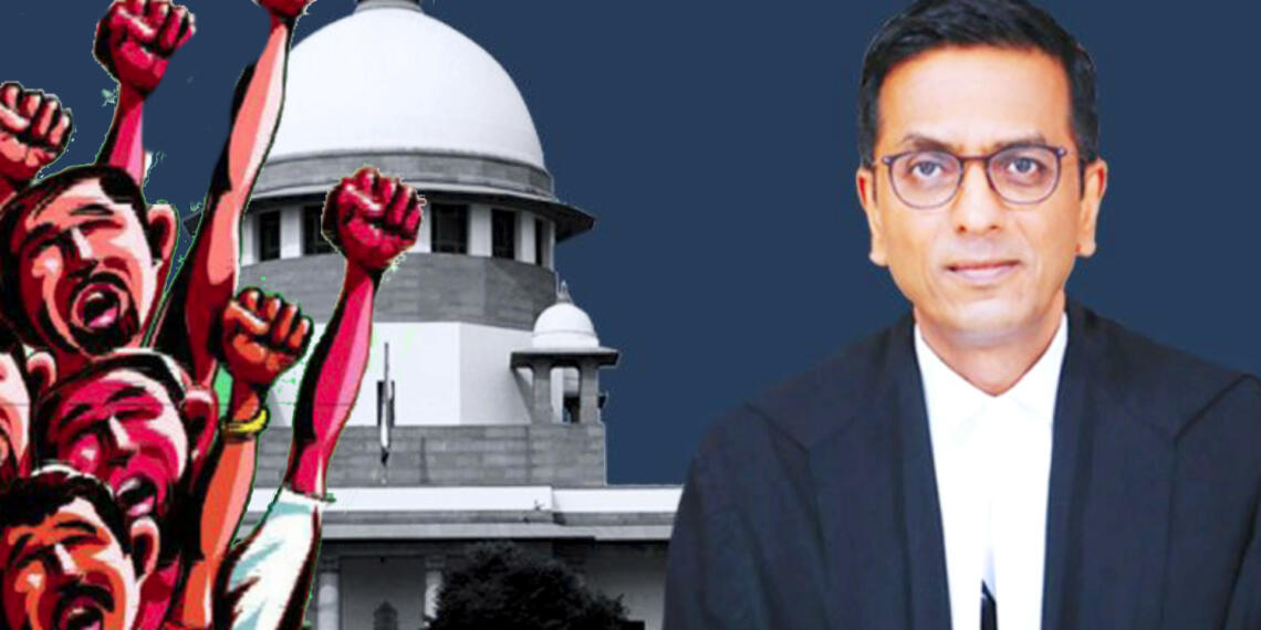 न्यायमूर्ति चंद्रचूड़