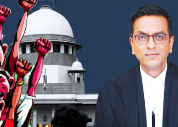 न्यायमूर्ति चंद्रचूड़