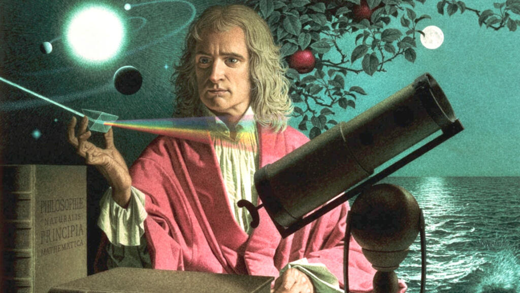 न्यूटन के सिद्धांत