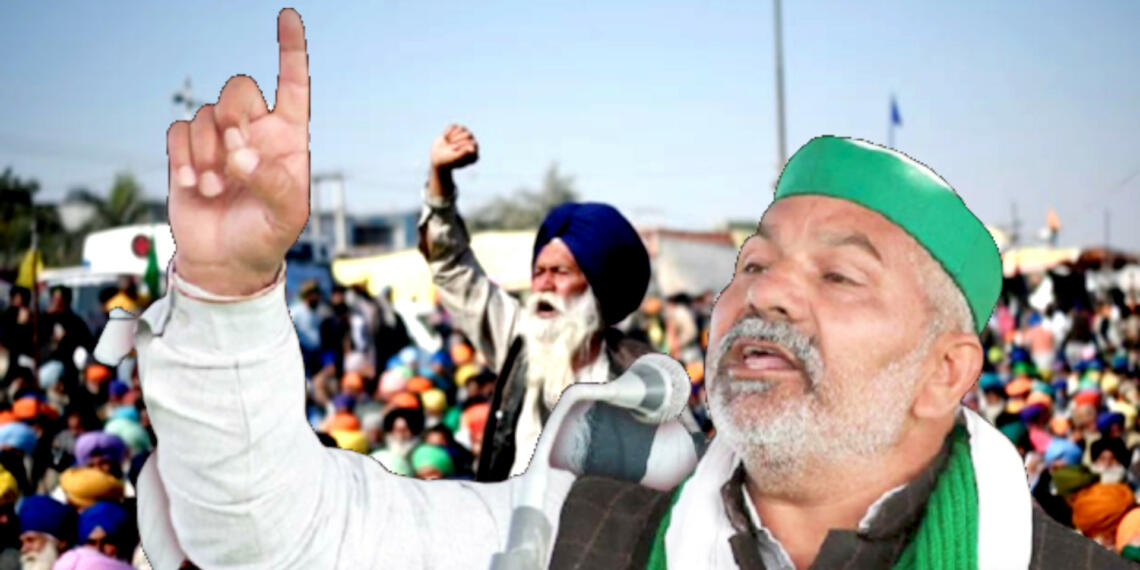 कृषि कानून निरस्त