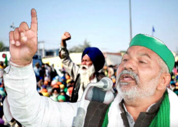 कृषि कानून निरस्त