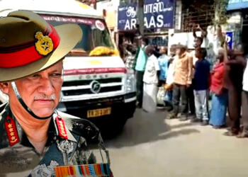 तमिलनाडु बिपिन रावत