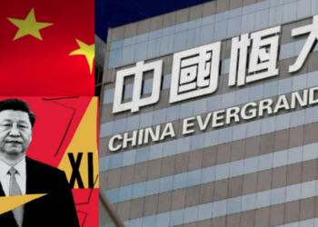 एवरग्रांडे