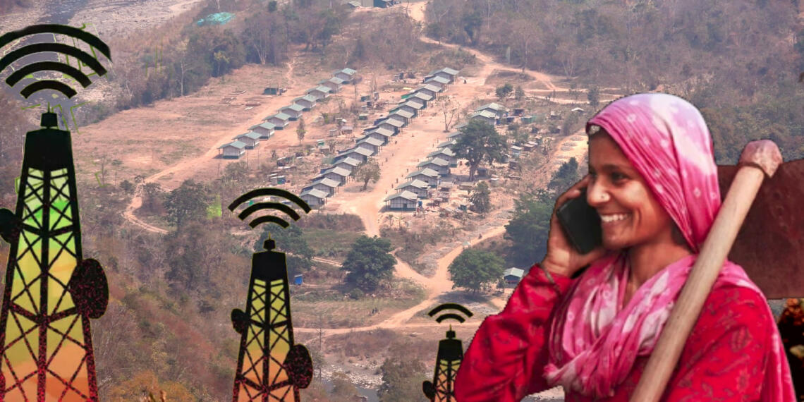 मोबाइल ब्रॉडबैंड