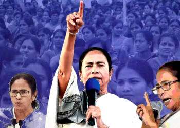 महुआ मोइत्रा ममता