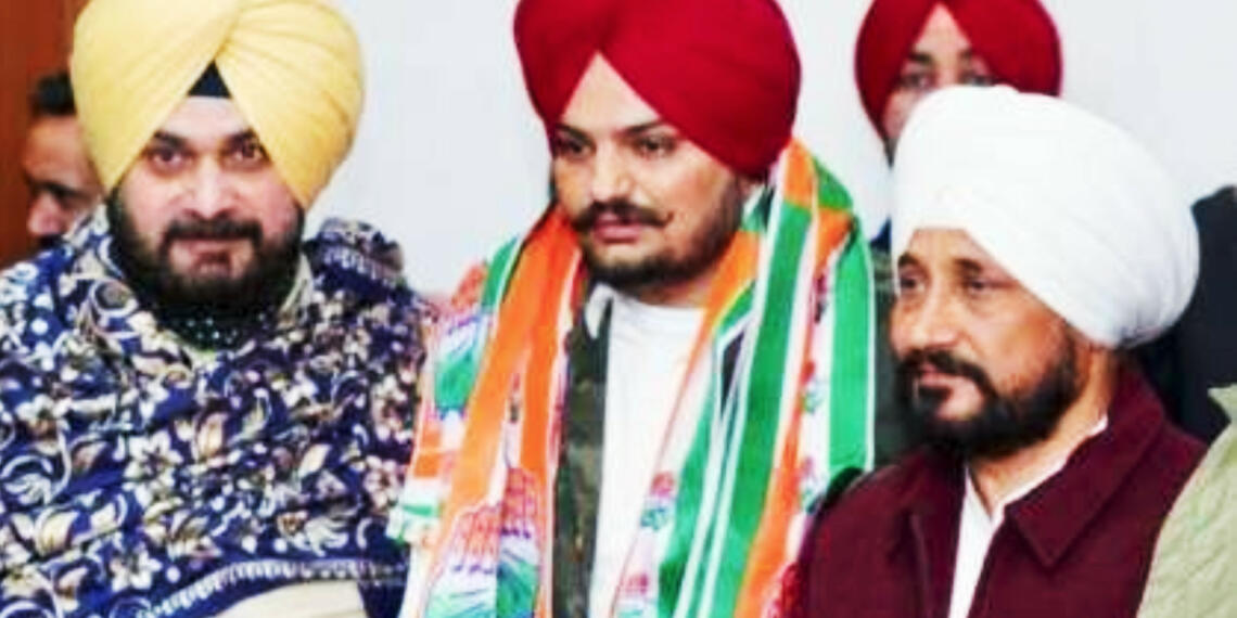 सिद्धू मूसे वाला